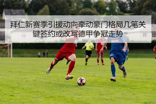 img_1783319800697_100_1_485.jpg